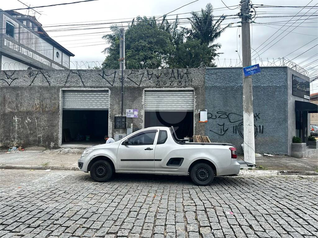 Salão comercial para alugar em Vila Nova Urupês, Suzano - SP