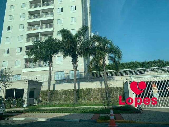 #AP00180 - Apartamento para Locação em Mogi das Cruzes - SP