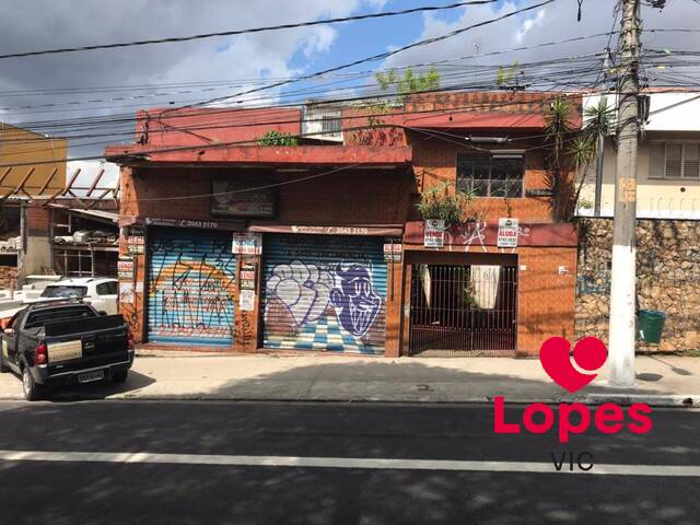 #LSL0006 - Salão Comercial para Locação em São Paulo - SP