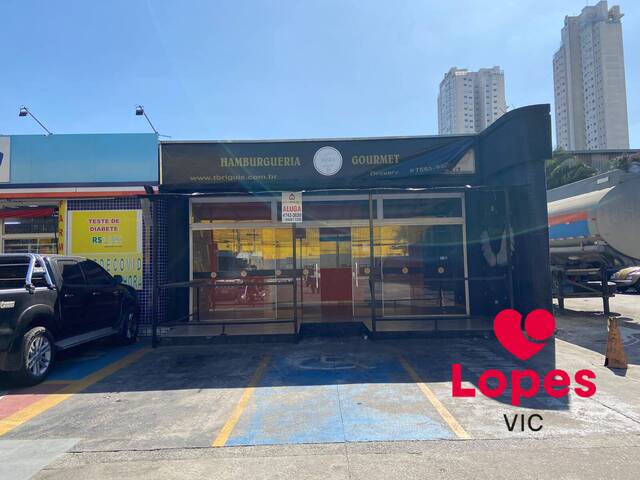 #975738 - Salão Comercial para Locação em São Paulo - SP