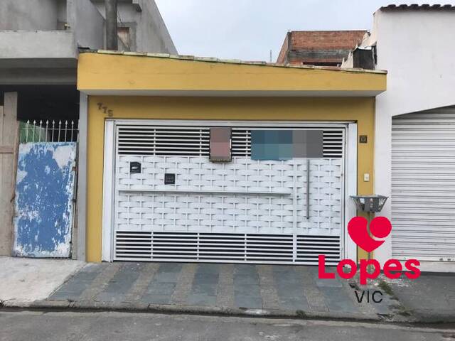 #CA00191 - Casa para Locação em Itaquaquecetuba - SP
