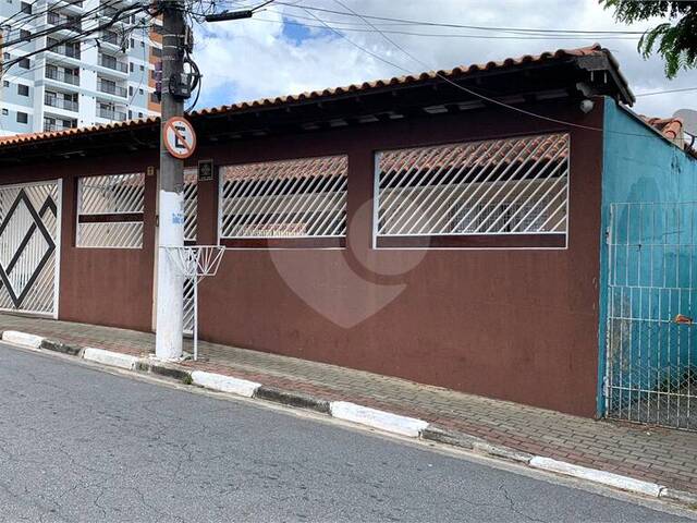 Casa para Venda em Poá - 2