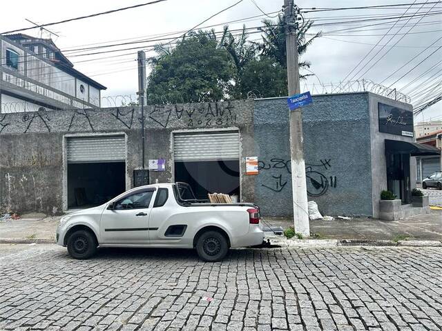 #REO1086089 - Ponto Comercial para Venda em Suzano - SP