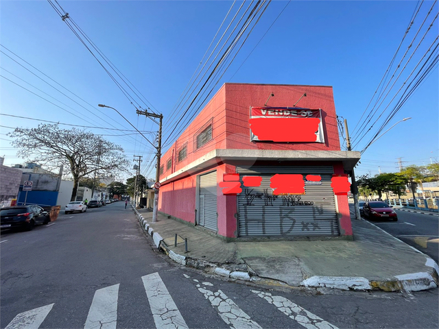 Venda em Centro - Poá