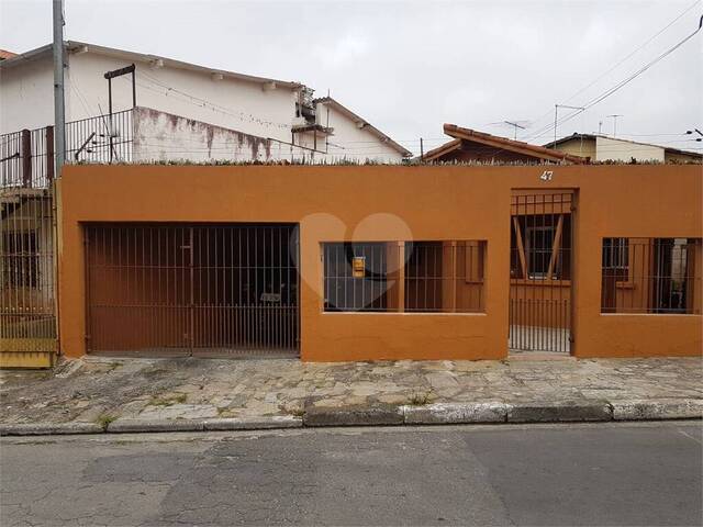 Casa para Venda em Ferraz de Vasconcelos - 5