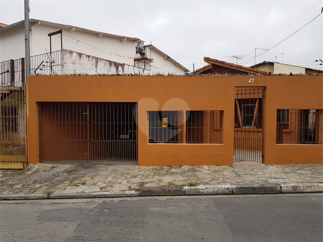 Casa para Venda em Ferraz de Vasconcelos - 5