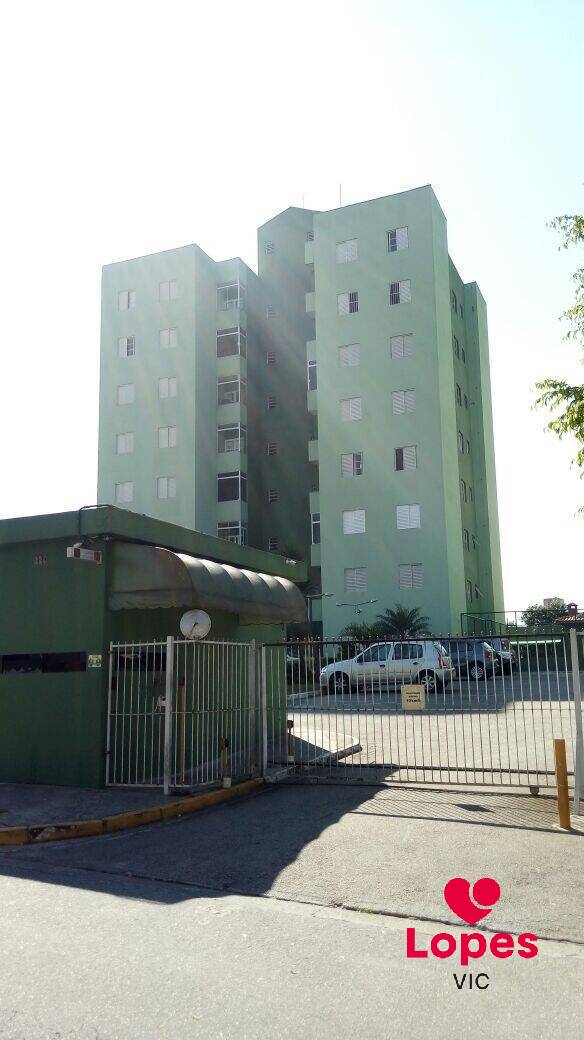Apartamento à venda com 2 quartos, 52m² - Foto 2