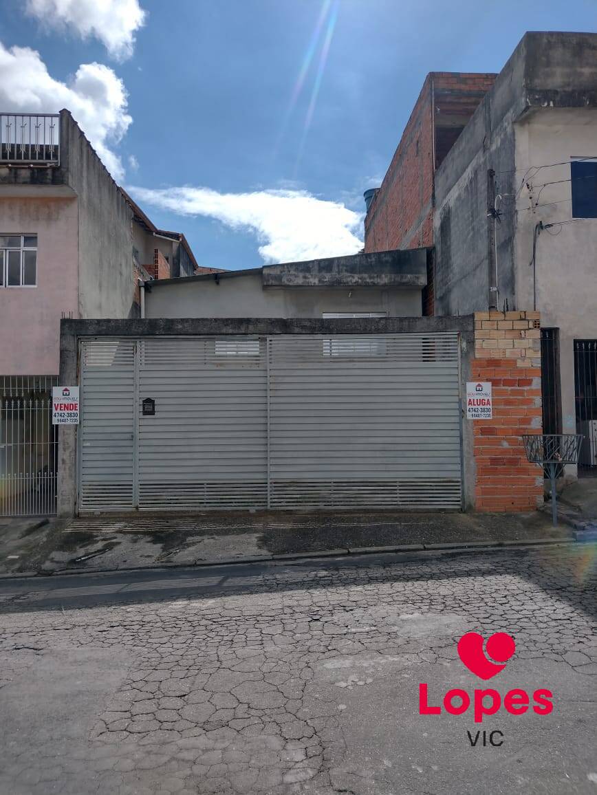 Casa, 2 quartos, 89 m² - Foto 1