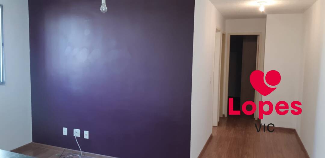 Apartamento, 2 quartos - Foto 16